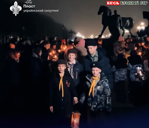 Вифлеємський вогонь передадуть бажаючим на пл. Молодіжній в Кривому Розі