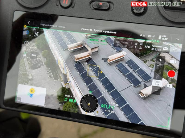 Сонячні панелі на даху дитсадочку №82 в Кривому Розі