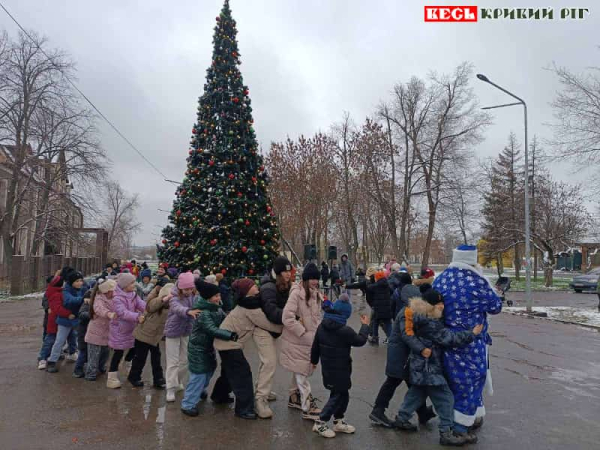 Святкові заходи в Ялинковому містечку Саксаганського району Кривого Рогу