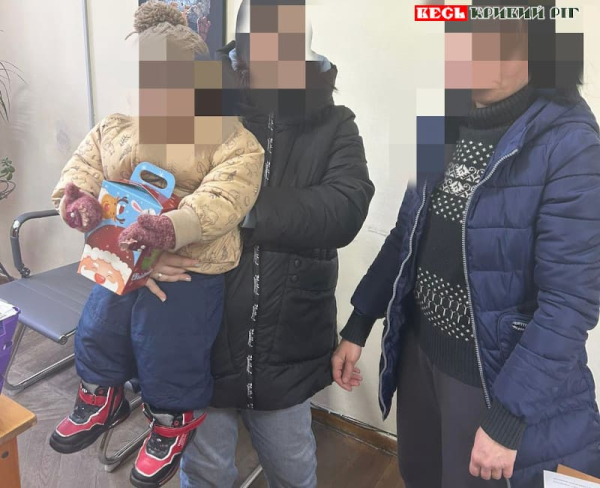 Дитину повернули з дитбудинку на виховання матері в Кривому Розі