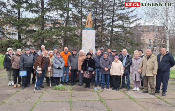 Вшанування ліквідаторів аварії на ЧАЕС на ПівдГЗК в Кривому Розі