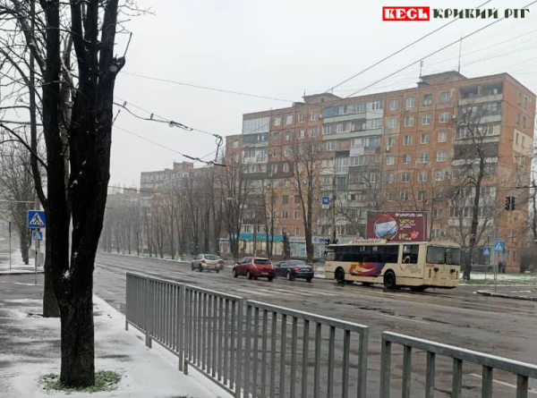 Перший сніжок припорошив Кривий Ріг
