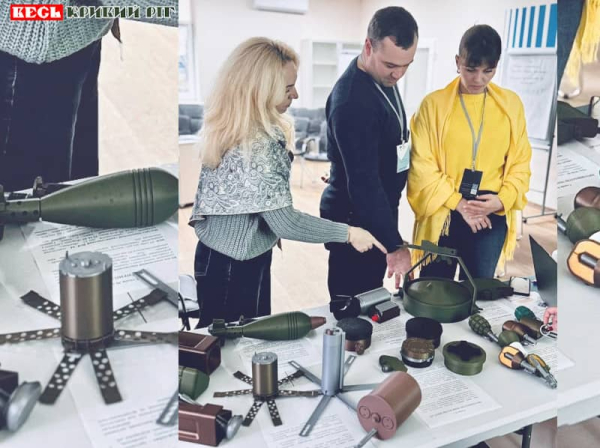 Тренінг з мінної безпеки для поліцейських охорони в Кривому Розі