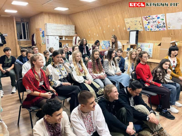 Андріївські вечорниці пройшли для пластунів в Кривому Розі