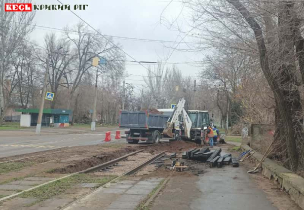 Рейки трамвая замінюють на вул. Героїв АТО в Кривому Розі