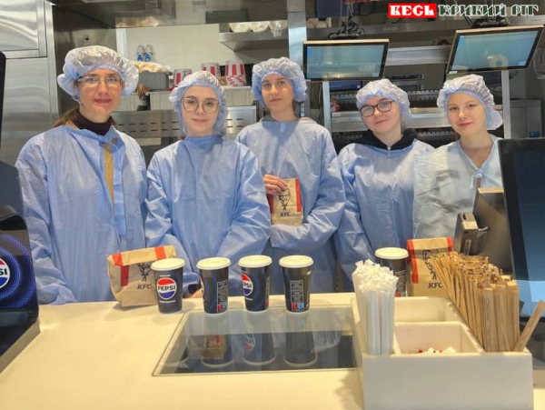 Студентки ознайомились з роботою «KFC» в Кривому Розі