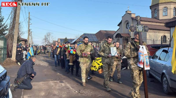 В останній путь провели Олександра Соколовського в Кривому Розі