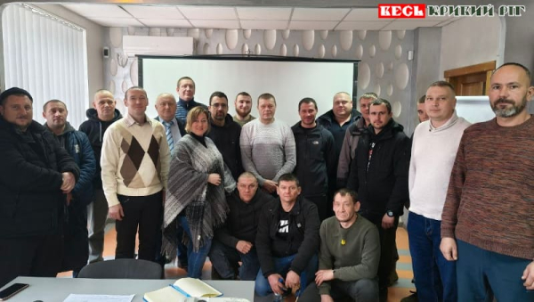 Ветерани війни підвели підсумки року на ПівдГЗК в Кривому Розі