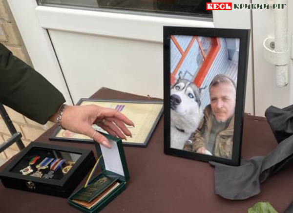 Меморіал на честь Олександра Борисова відкрито в Криворізькій гімназії №97