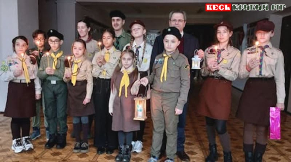 Пластуни принесли Вифлеємський вогонь в Педуніверситет в Кривому Розі