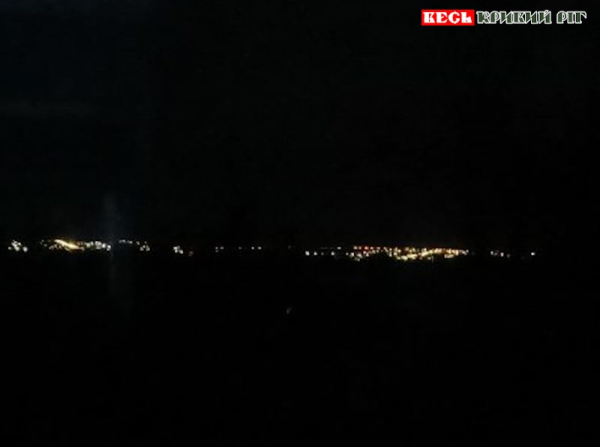 Нічна панорама Кривого Рогу