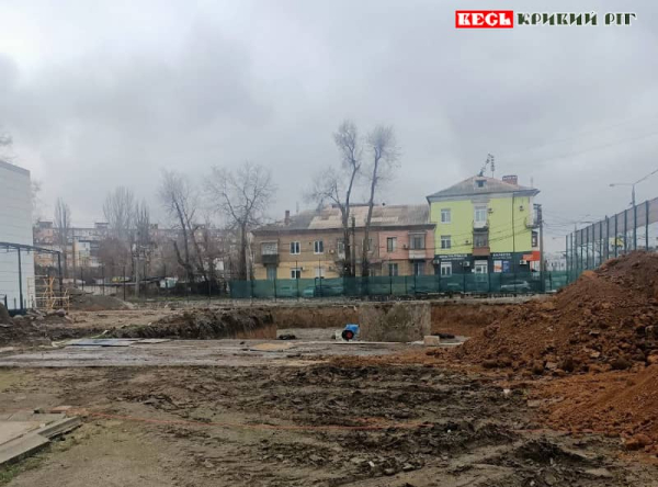 Котлован вирито на території школи №4 в Кривому Розі