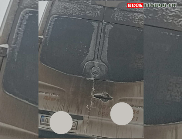 Бусик Мерседес створив аварійну ситуацію з траурним кортежем в Кривому Розі