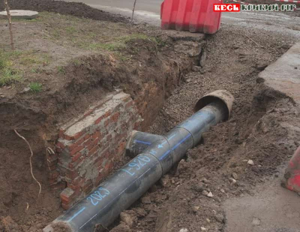 Замінено водогін на вул. Збагачувальній в Кривому Розі