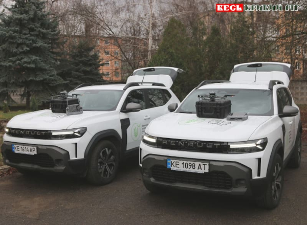 Мобільні еколабораторії отримали в Криворізькому районі від Швеції