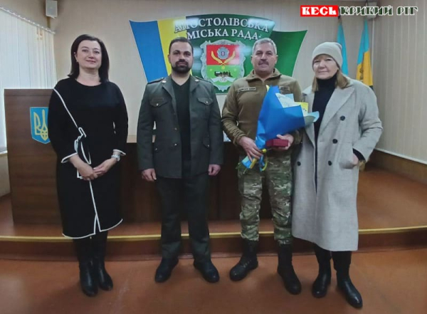 Вручення ордену «За мужність» Сергію Сівакову в Апостоловому Криворізького р-ну