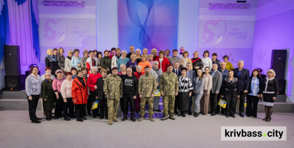 В єдиному ритмі допомоги: у Кривому Розі пенсіонерів-волонтерів Метінвесту відзначили за активність1