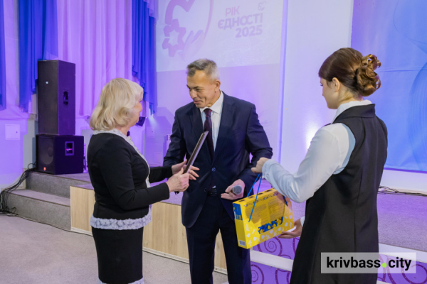 В єдиному ритмі допомоги: у Кривому Розі пенсіонерів-волонтерів Метінвесту відзначили за активність4