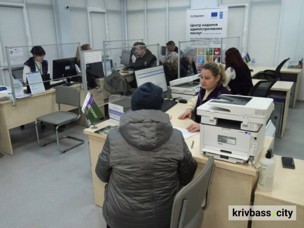 Ветеранську політику Кривого Рогу рекомендують для всієї України: до міста з робочим візитом завітала Ірина Верещук6