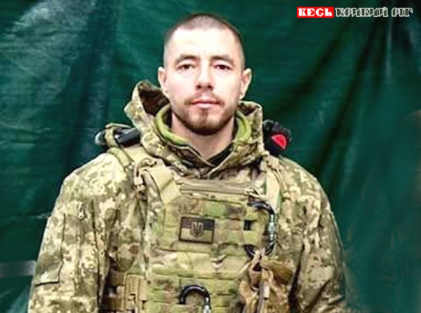 Юрій Горбачов, офіцер 422-го батальйону безпілотників з Кривого Рогу