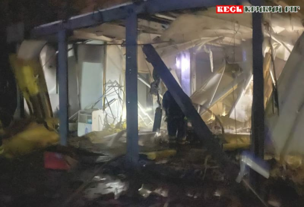 Наслідки Шахедного удару по Кривому Рогу в ніч на 22 грудня