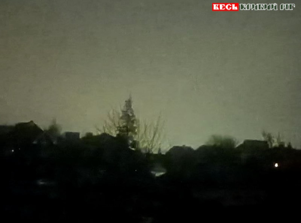 Вибух пролунав в Кривому Розі ввечері вівторка