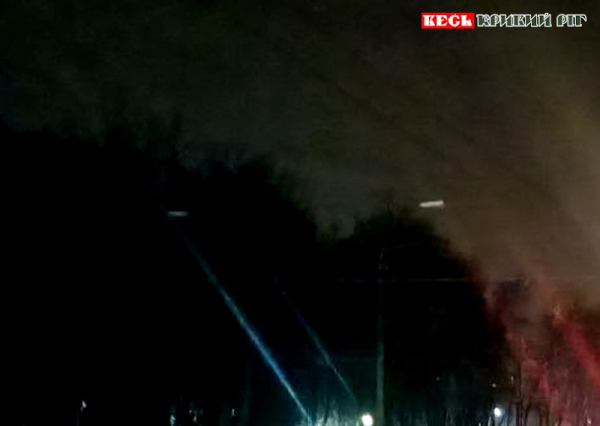 нічне місто Кривий Ріг