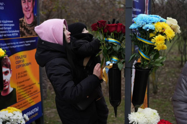 Вічна пам'ять Захисникам: у Довгинцівському районі Кривого Рогу відкрили Алею Слави4