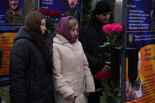 Вічна пам'ять Захисникам: у Довгинцівському районі Кривого Рогу відкрили Алею Слави1