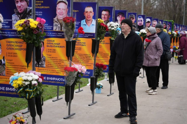 Вічна пам'ять Захисникам: у Довгинцівському районі Кривого Рогу відкрили Алею Слави6