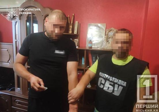 «Винюхував» що міг про ППО, блокпости і не тільки на Криворіжжі: судитимуть зрадника з Дніпропетровщини1