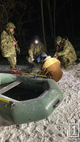 Все загріб у сітки: на Криворіжжі викрили браконьєра, що завдав шкоди на понад 130 тис грн.2