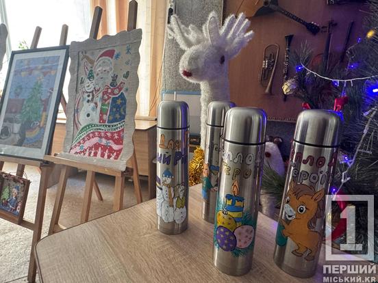 З любов’ю від дітей: у КЗСМО «Музична школа №4» передали унікальні термоси по проєкту «Тепло для Героїв»4