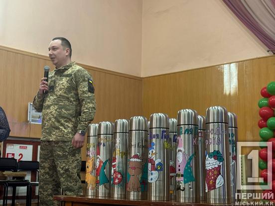 З любов’ю від дітей: у КЗСМО «Музична школа №4» передали унікальні термоси по проєкту «Тепло для Героїв»3