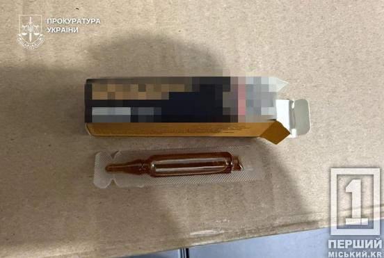 Заробляли на українських курцях, що не знають поняття «фальсифікат»: правоохоронці прикрили схему з електронними цигарками на 14,5 млн грн4