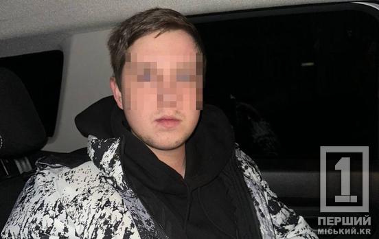 Затримано чоловіка, що викачував гроші з людей у Тернівському районі