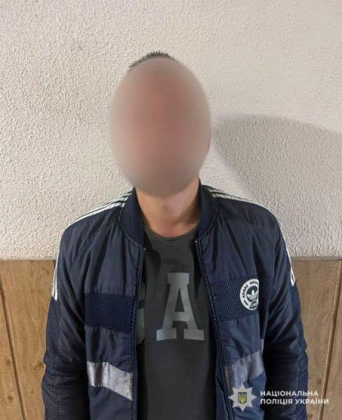 Заволодів телефоном та переказав гроші: на Дніпропетровщині поліцейські повідомили про підозру містянину0