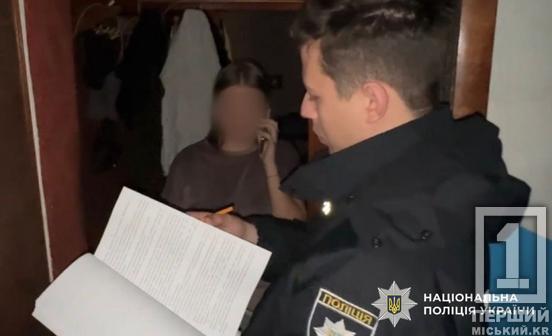 Змушували забрати непотрібне та погрожували судом: судитимуть мешканців Дніпропетровщини і Київщини, що тероризували пенсіонерів в різних частинах України1