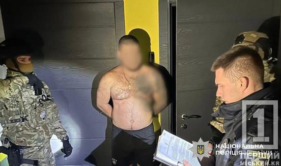 Змушували забрати непотрібне та погрожували судом: судитимуть мешканців Дніпропетровщини і Київщини, що тероризували пенсіонерів в різних частинах України4