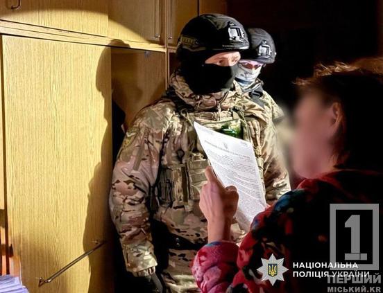 Змушували забрати непотрібне та погрожували судом: судитимуть мешканців Дніпропетровщини і Київщини, що тероризували пенсіонерів в різних частинах України3