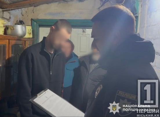 Змушували забрати непотрібне та погрожували судом: судитимуть мешканців Дніпропетровщини і Київщини, що тероризували пенсіонерів в різних частинах України2