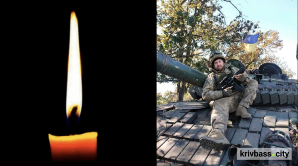 Зупинилося серце Героя: життя криворіжця Володимира Коропа обірвалося під час служби