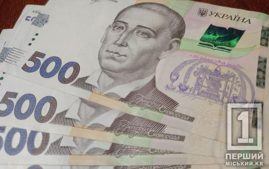 1500 грн для активних: у «Дії» знову приймають заявки на ветеранський спорт