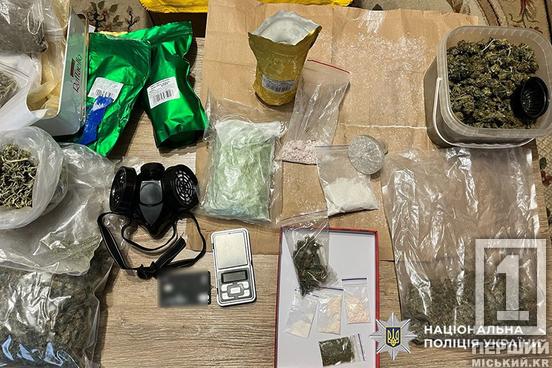 200 тис заробітку щомісяця: судитимуть чоловіків, що накачували наркотиками Дніпропетровщину та ще дві області1