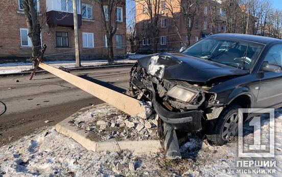 21 пожежа у житловому секторі, 38 водіїв «під мухою», 40 ДТП: звіт про надзвичайні події у Криворізькому районі