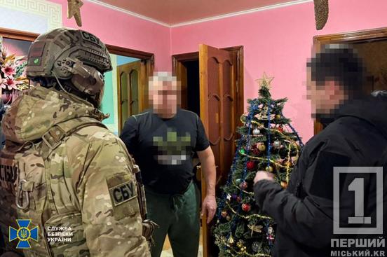 300+ тис доларів або ж 13 млн гривень: на Дніпропетровщині зірвали масштабну схему відкупу від мобілізації3