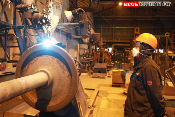Ливарно-механічний завод в Кривому Розі