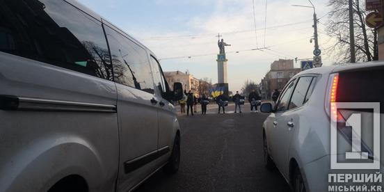 Болить кожне ім’я: Кривий Ріг занурився у тишу на хвилині мовчання2