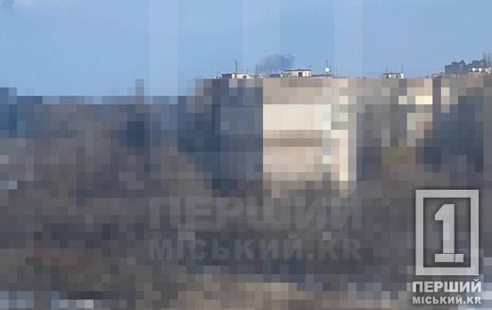 Було гучно, а потім піднявся дим: росіяни вдарили по Кривому Рогу дронами