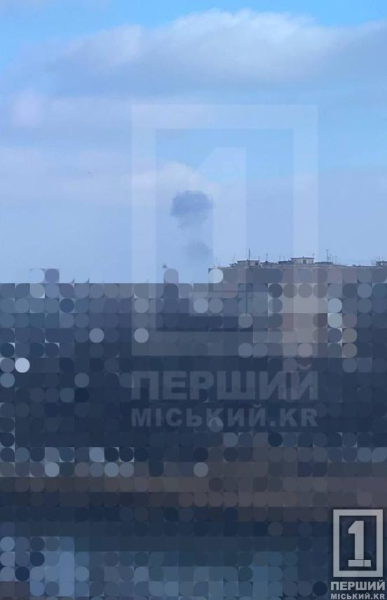 Було гучно, а потім піднявся дим: росіяни вдарили по Кривому Рогу дронами1